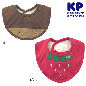 50%OFFZ[Xg1_jbgvi[@Knit@Planner t[cX^C(t[j/KP@AEgbg xr[ Ԃ v[g 悾ꂩ