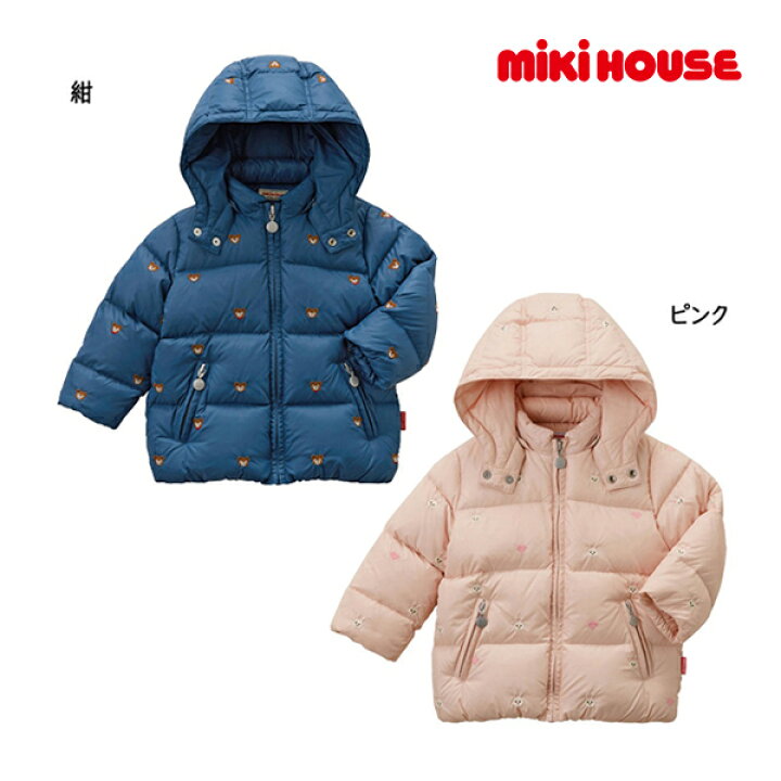 楽天市場】ミキハウス正規販売店/ミキハウス mikihouse ダウン  