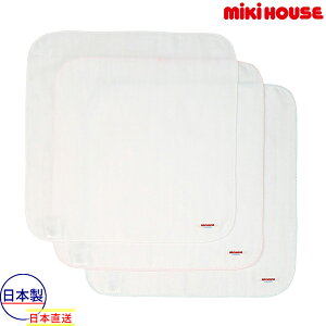 񂹏i~LnEXK̔X/~LnEX@mikihouse@K[[nJ`Zbg(TCYjxr[ Ԃ oY