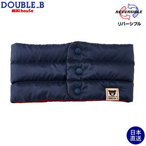 20`P11{30OFFZ[~LnEX@_ur[@mikihouse@_ElbNEH[}[@}t[@AEgbg qǂp@h