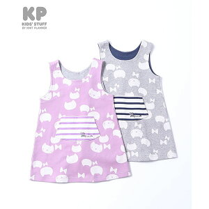 50%OFFZ[Xg1_jbgvi[@Knit@Planner@mimi񕿂̃Wp[XJ[g(80E90j/KP@z Z[ AEgbg xr[ Ԃ L VGbg 킢 ̎q Mtg 