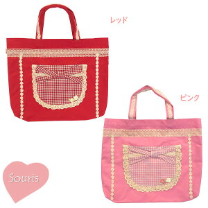 30`P11{X[[@Souris bXobO@肳܁@TuobOiۈ牀@ct@̎q@̑܁@wZbg@ʉ@ʊwj