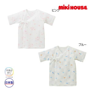 30`P11{񂹏i~LnEX xr[ mikihouse@sAx[jbgK[[Z(50cmE60cmj