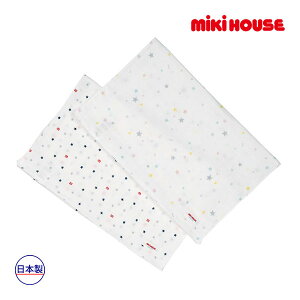 񂹏i~LnEXK̔X/~LnEX@mikihouse@K[[^IZbg(TCYjxr[ Ԃ oY j̎q ̎q Vv Mtg v[g