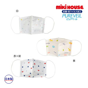 30`P11{~LnEX@mikihouse@sAx[K[[}XN(Lj