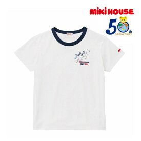 期間限定P11倍●ミキハウス　mikihouse　JAPAN 半袖Tシャツ（大人用）(S・M・L）プレゼント　お出かけ　シンプル　日本地図　お土産