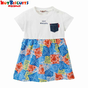 ベビー服スカート パンツ ミキハウス 80 ワンピースの人気商品 通販 価格比較 価格 Com