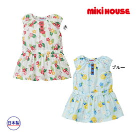 【期間限定P11倍】ミキハウス正規販売店/ミキハウス　mikihouse　うさこトロピカル柄ワンピース(110cm・120cm・130cm）