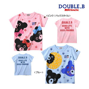 50OFFZ[~LnEX@_ur[@mikihouse@TVc(80E90E100jqǂ@c@ۈ牀@ct@j̎q@̎q@o@NN}@r[N@r[q@AEgb