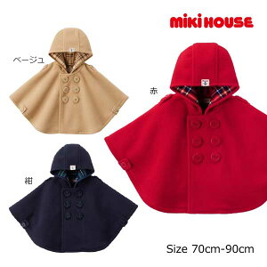 30`P11{~LnEX@mikihouse@xr[}g(t[jԂ H~ oYj AE^[ j̎q ̎q