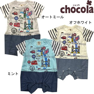 ψZ[VRichocolajhvg Jo[I[(60)@AEgbg