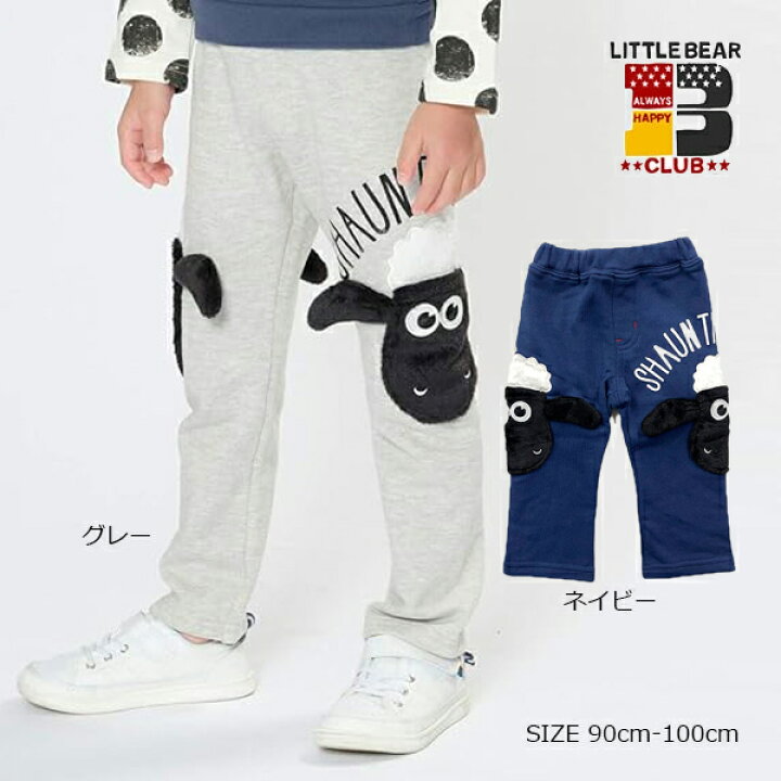 楽天市場】○50%OFFセール○リトルベアークラブ Little Bear Club 