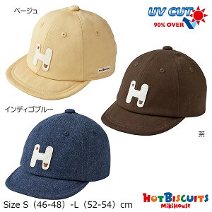 50OFFZ[񂹏i~LnEXK̔X/~LnEX@zbgrXPbc@mikihouse LbviXqj(SS-Li46cm-54cmjjAEgbg z xr[ LbY j̎q ̎q Mtg v