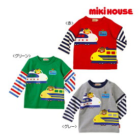 ミキハウス　mikihouse　新幹線プッチー　重ね着風長袖Tシャツ（120cm）