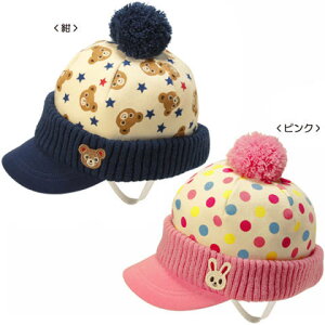 50OFFZ[~LnEXK̔X/~LnEX@mikihouse@vb`[@ڂVtIXLbviXqji46cm-54cmj AEgbg@z