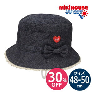 50OFFZ[~LnEX@mikihouse@fjNbVF@nbg@Xq ( 48cm ) c j̎q@̎q 1 2 UVJbg SRtAEgbg