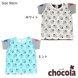 ショコラ（chocola） ペンギン柄 半袖Tシャツ(90cm）