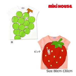 50OFFZ[~LnEX@mikihouse@t[cvg@@TVc(110E120E130jqǂ@j̎q@̎q@LbY@t@ā@v[g@o@@Ԃǂ@ʕ@