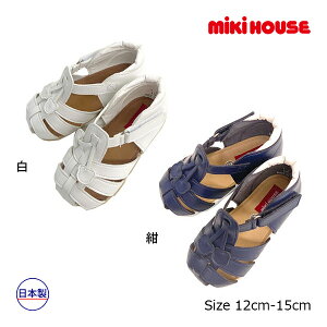 X[p[Z[P11{20%OFFZ[~LnEX@mikihouse@xr[T_ T}[V[Y ( 12cm 12.5cm 13cm 13.5cm 14cm 14.5cm 15cm jC@ T_@c@̎q@i@@AEgbg