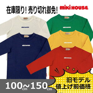 20`P11{30OFFZ[~LnEX@mikihouse@vg@S@@TVc(80E90E100E110E120E130E140E150jj̎q@̎q@c@LbY@H@~@t@v[g@낢@