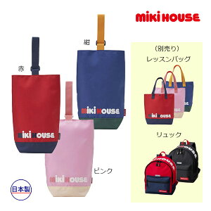 20`P11{~LnEX@mikihouse@SzF@V[YobO@㗚܁@C܁@㗚iۈ牀@ct@wZ@j̎q@̎q@bXobO@TuobO@wZb