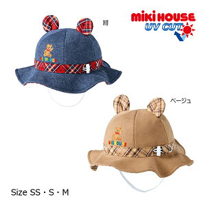 19`P11{~LnEX@mikihouse@悯t nbg Xq ( 46cm 48cm 50cm jxr[@Ԃ@c ̎q j̎q 0 1 2 3 TCY߉\ UVJbg@100@@x[W