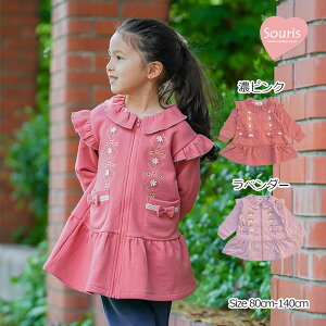 40%OFFZ[X[[@Souris@ԁ@{@уWPbg(80E90E95E100E110E120E130E140jyPzy211201-11z@AEgbg