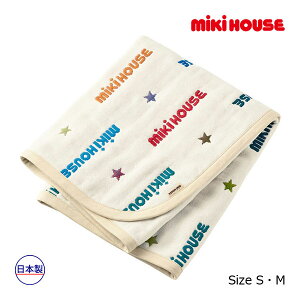 ●30日〜P11倍●ミキハウス ベビー mikihouse ロゴ刺繍六重織ガーゼケット(M)
