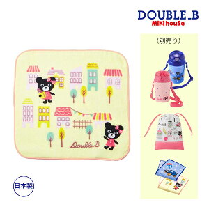 30`P11{30OFFZ[~LnEX@_ur[@mikihouse@~j^I@nJ`iۈ牀@ct@@ʉ@j̎q@̎q@wZ@ʊw@w@@@sNjbN@