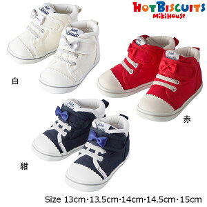 20`P11{30OFFZ[~LnEX@zbgrXPbc@mikihouse@~j{t LoXZJhxr[V[Y AEgbg Ԃ Mtgi13cm-15cmj