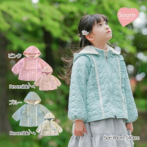 40%OFFZ[X[[@Souris@AbvLg o[VuR[g(80E90E95E100E110E120E130E140jyPzy211201-11z@AEgbg