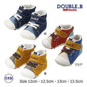 30`P11{񂹏i~LnEX@_ur[@mikihouse@t@[Xg@xr[V[Y(12cmE12.5cmE13cmE13.5cmjjC@t@[XgV[Y@Ԃ@q@c@oYj@j