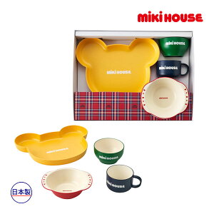 30`P11{~LnEX@mikihouse@oYjȂǃMtgɂ߁@e[uEFAZbg xr[ Ԃ H H Zbg Mtg v[g