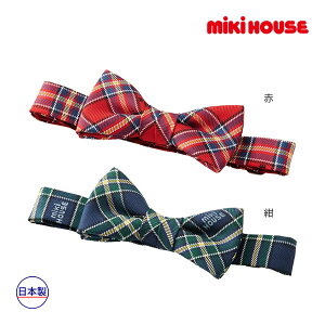 ~LnEXK̔X/~LnEX@mikihouse@~LnEX`FbN lN^C(TCYj