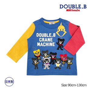 50OFFZ[~LnEX@_ur[mikihouse@B񒷑TVc(80E90E100E110E120E130jq@c@ۈ牀@ct@LbY@WjA@w@j̎q@̎q@o@T