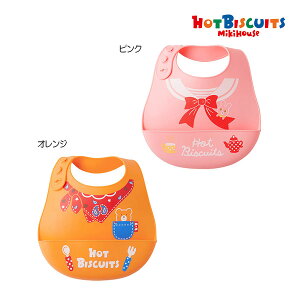 30`P11{񂹏i~LnEX@zbgrXPbc@mikihouse@VR@`X^C(TCYjxr[ Mtg Ԃ H oYj