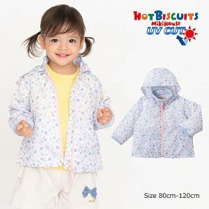 30`P11{ 30OFFZ[ ~LnEX@zbgrXPbc@mikihouse@EBhu[J[(80cmE90cmE100cmE110cmE120cmjAEgbg q LbY ct ۈ牀 ̎q HD AE^[