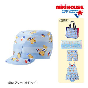 30`P11{񂹏i~LnEX@mikihouse@~LnEXxA XCLbv@jLbv@jX@u[ i 46-54cm j@Xq@qǂ Ԃ@xr[@c@ۈ牀@c