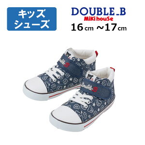 50OFFZ[~LnEX@_ur[@mikihouse@fj@@LbYV[Y(16cmE17cmE18cmE19cmjAEgbg qǂp Xj[J[ j̎q ̎q ct ۈ牀 w