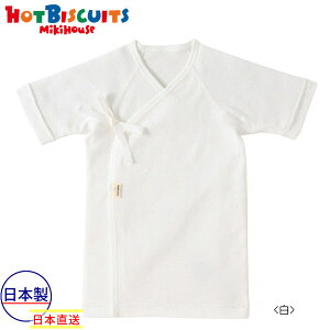 X[p[Z[P11{񂹏i~LnEX@zbgrXPbc@mikihouse@tCXfނ̒Z(50cmE60cm)