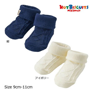 20`P11{񂹏i~LnEX@zbgrXPbc@mikihouse@C A[KC@xr[\bNX Ԃ Mtg(9-11cmj