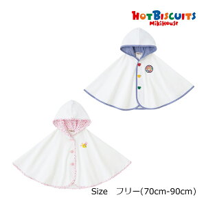 30`P11{~LnEX@zbgrXPbc@mikihouse@ł@|`(t[i70-90cmjjԂ@xr[@UVJbg@O΍@HD@Ă~ߑ΍