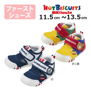 20`P11{30OFFZ[~LnEX@zbgrXPbc@mikihouse@_ubZ @t@[Xgxr[V[Y ( 11.5cm 12cm 12.5cm 13cm 13.5cm j@T}[V[Y@ėp@j̎q@AE