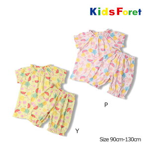 ��20%OFF�Z�[�����L�b�Y�t�H�[���@Kids Foret�@�t���[�c���@�����p�W���}�@/�ۍ��ߗ�(90�E100�E110�E120�E130�j�@�A�E�g���b�g