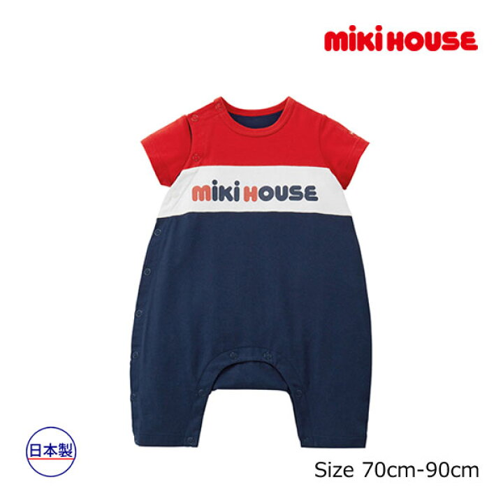 楽天市場】期間限定P6倍○30％OFFセール○ミキハウス mikihouse ロゴ 