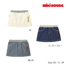 【期間限定P11倍】ミキハウス正規販売店/ミキハウス　mikihouse　縦ロゴ　刺繍　スカート(SS(80-90cm)・S(100-110cm)・M(120-130cm)）