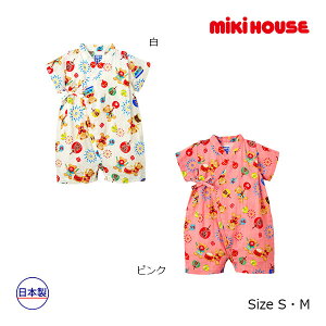 20`P11{30OFFZ[~LnEX@mikihouse@~LnEXxA rI[  čՂ(S(60-70cm)EM(70-80cm)jAEgbg qǂ  xr[ Ԃ Mtg v[g