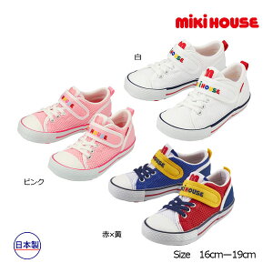 20`P11{~LnEX@mikihouse@_ubZ@ LbYV[Y ( 16cm 17cm 18cm 19cm j^C@ Xj[J[@T}[V[Y@LbY@WjA@w@j̎q@̎q@ėp@ʋC