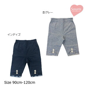 50%OFFZ[X[[@Souri@xA@V@Xpbc@(90E100E110E120jAEgbg z Z[ ̎q qǂ {gX Vv JWA