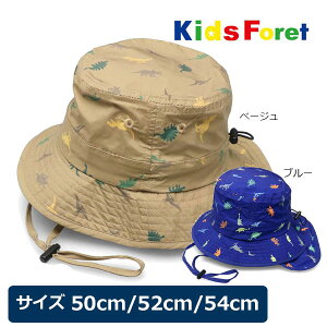 30OFFZ[LbYtH[@Kids Foret@悯t@@@nbg@Xq@( 50cm 52cm 54cm 56cm j@c@LbY@WjA@w@̎q@j̎q AEgbg